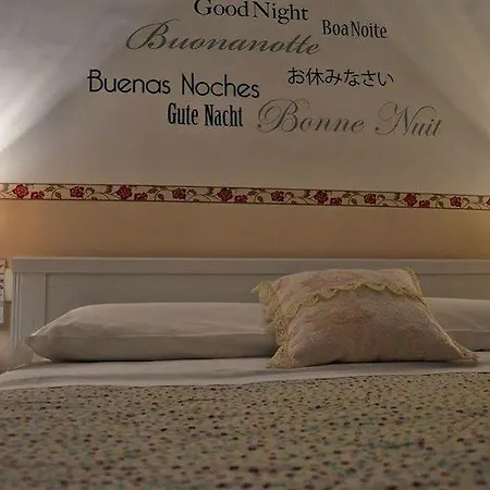 Il Fauno - Suite&spa 4* Scafati
